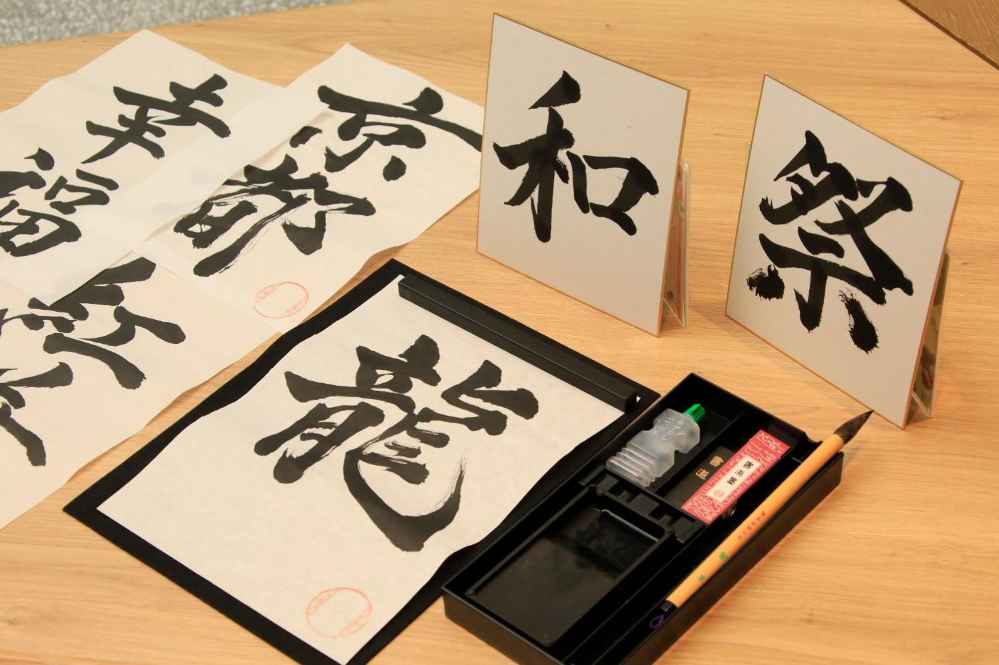 Richmond Hotel Premier Kyoto Shijo ภายนอก รูปภาพ