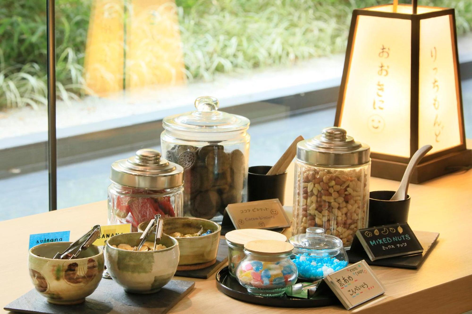 Richmond Hotel Premier Kyoto Shijo ภายนอก รูปภาพ