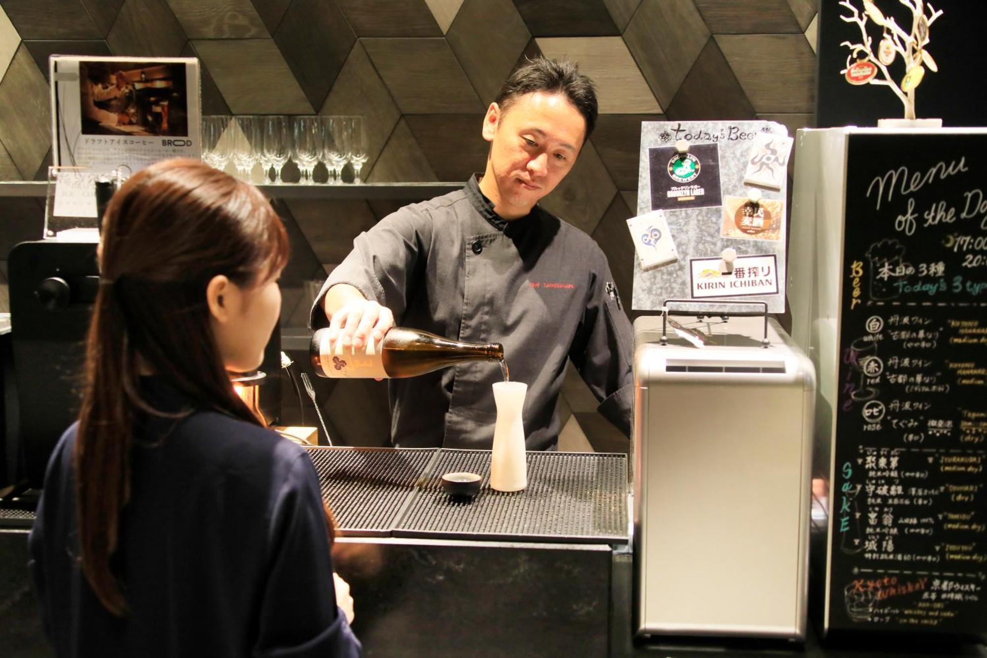 Richmond Hotel Premier Kyoto Shijo ภายนอก รูปภาพ